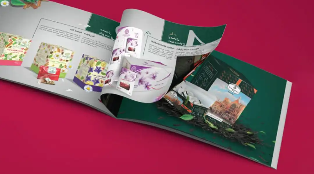 طراحی کاتالوگ