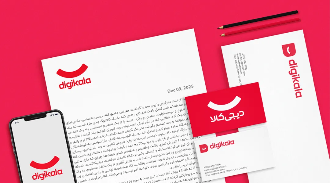 طراحی ست اداری