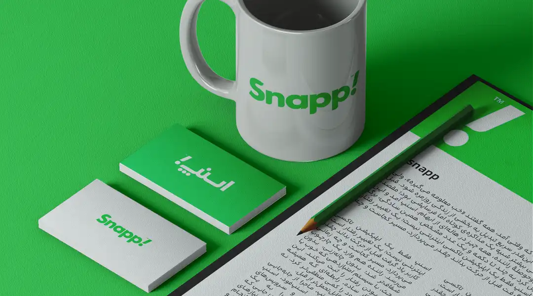 طراحی ست اداری