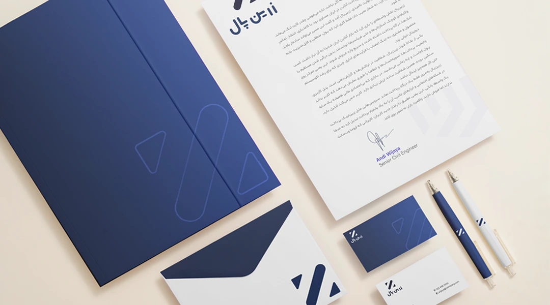 طراحی ست اداری